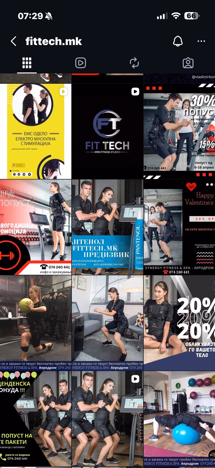 Fittech Instagram feed before