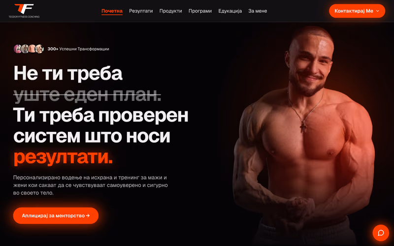 Teodor Fitness coaching website